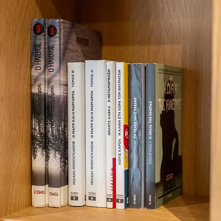 Gatheringthess- Ippokrateio * Soluň